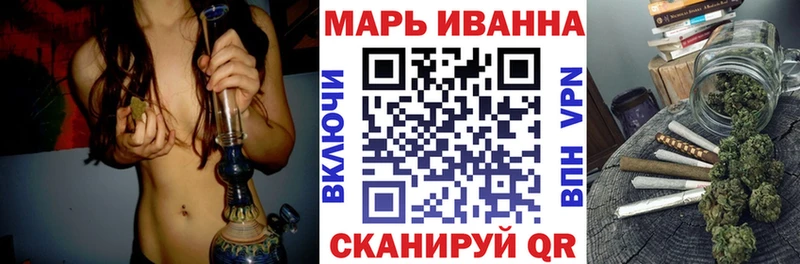 Наркошоп купить АМФЕТАМИН  Альфа ПВП  Меф  ГАШ  Гулькевичи