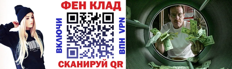Купить закладки  Гулькевичи  Amphetamine 98% 