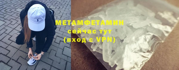 спиды Белоозёрский