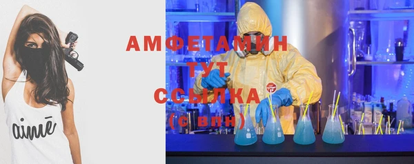 гашиш Беломорск