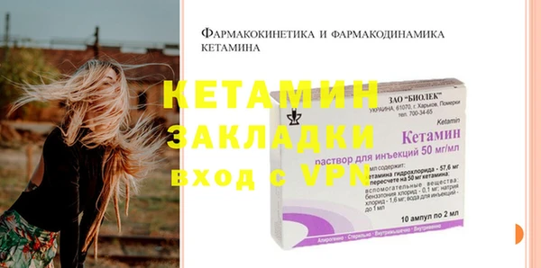 спиды Белоозёрский