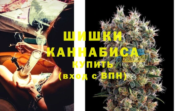 спиды Белоозёрский