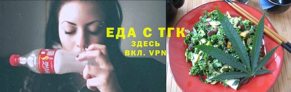 метадон Белокуриха