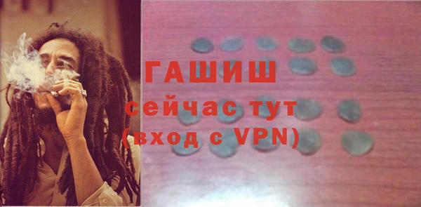 спиды Белоозёрский