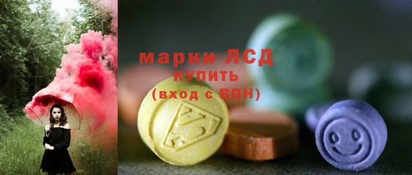 метадон Белокуриха