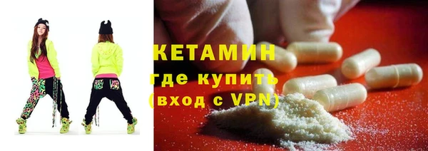 гашиш Беломорск