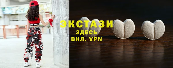 гашиш Беломорск