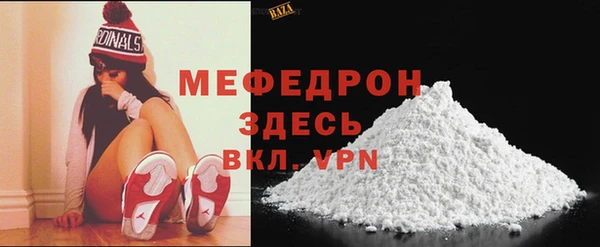 спиды Белоозёрский