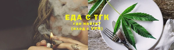 гашиш Беломорск