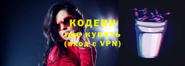 гашиш Беломорск