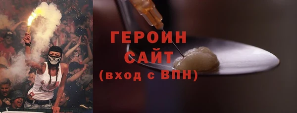 гашиш Беломорск