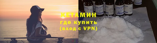 спиды Белоозёрский