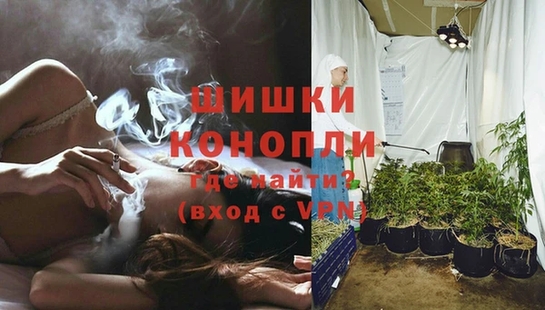 спиды Белоозёрский