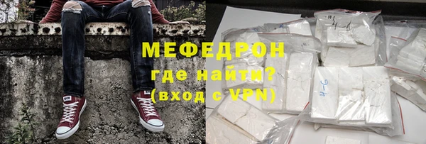 метадон Белокуриха
