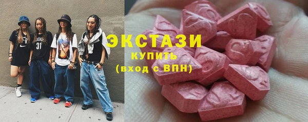 гашиш Беломорск